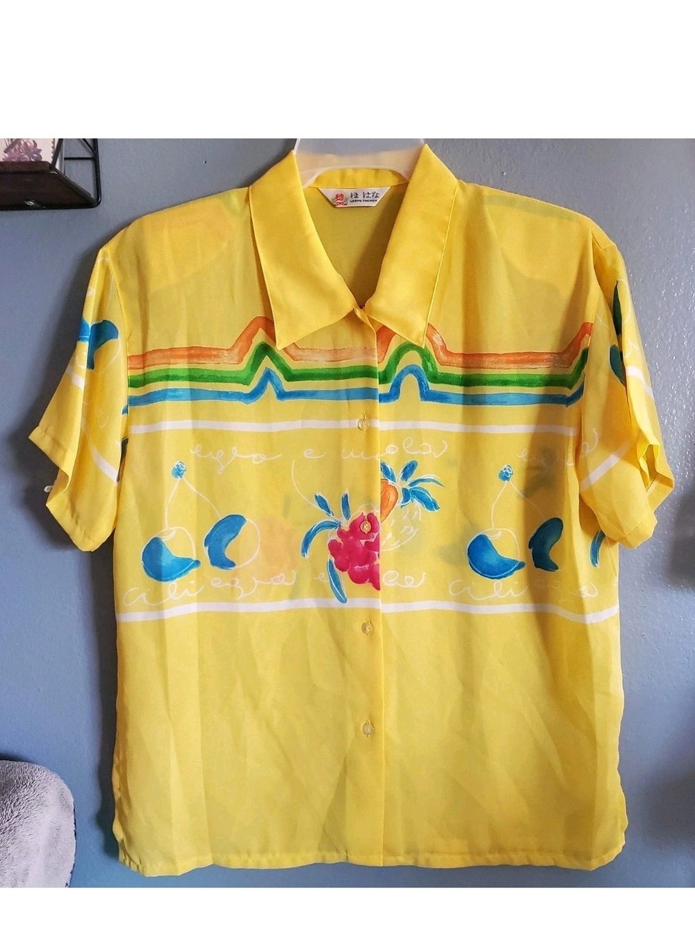 Vtg 80s/90s Hohana Japanese "Lady's Fashion" Button Up Silk Shirt Hawaiian Tiki